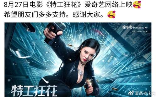 密立金大学本科毕业证